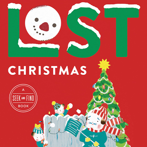 아름다운 성탄절 숨은 그림 찾기