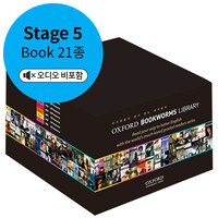 Oxford Bookworms Library Stage 4 페이퍼백 30종 세트 (3rd Edition