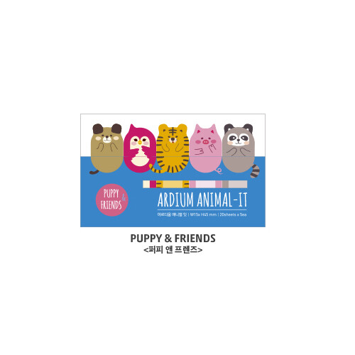 애니멀 잇 : Puppy & Friends