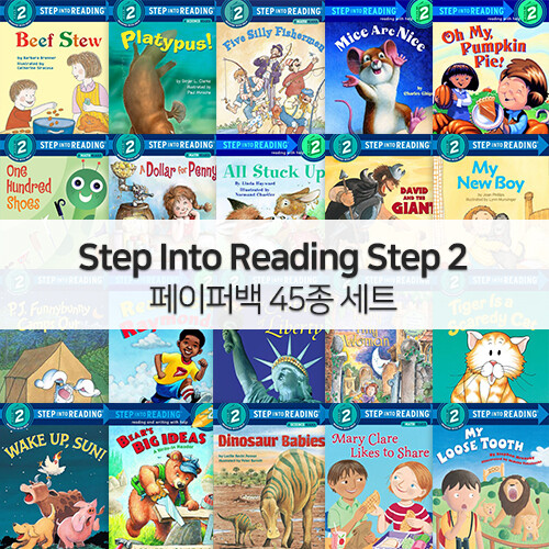 Step Into Reading Step 2 페이퍼백 45종 세트