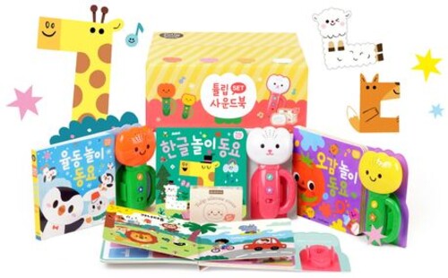 튤립 사운드북 한글이 세트