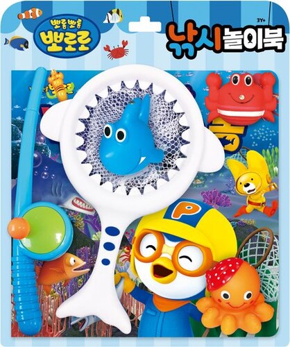 뽀롱뽀롱 뽀로로 낚시놀이북