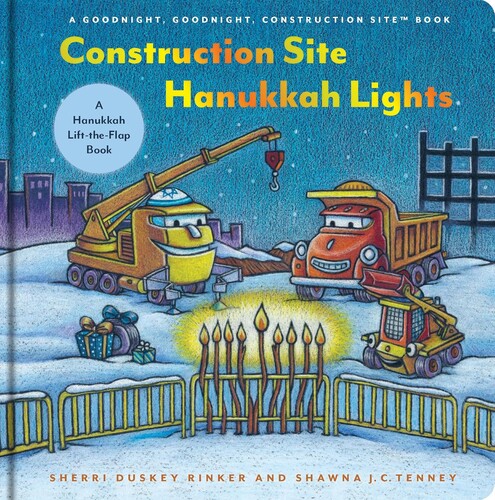 Construction Site Hanukkah Lights (Goodnight, Goodnight, Construction Site)
