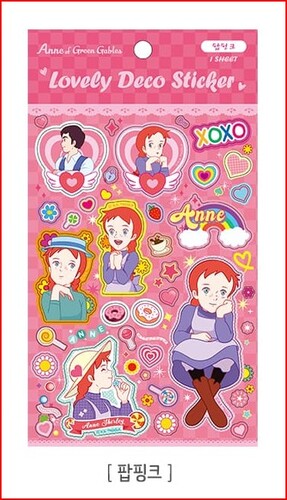 앤 러블리데코스티커-팝핑크