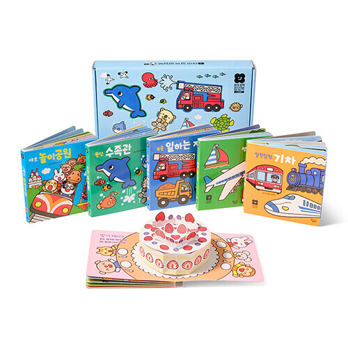 아이 깜찍 팝업북 세트 - 전6권
