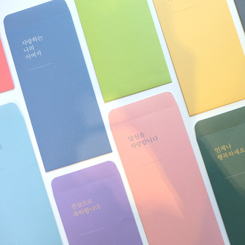 GMZ 더메모 용돈봉투세트 메세지 [축하] (5매입)