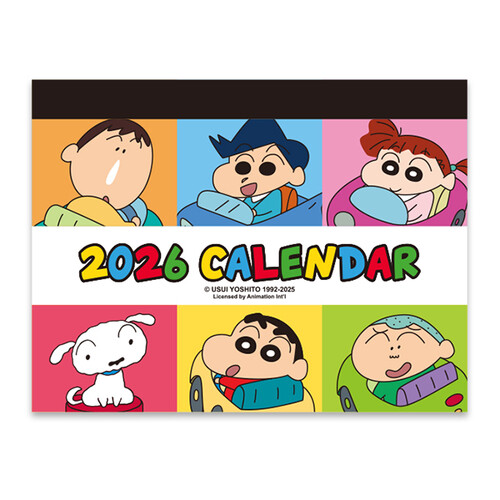 짱구는못말려 2026미니캘린더 [가로]