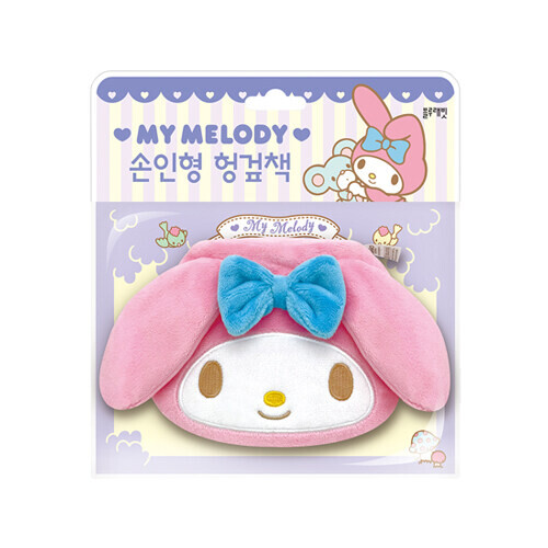 마이멜로디 손인형 헝겊책