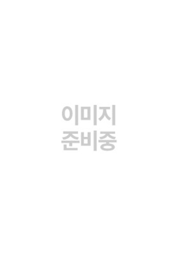 세계 디자인 자료 사전