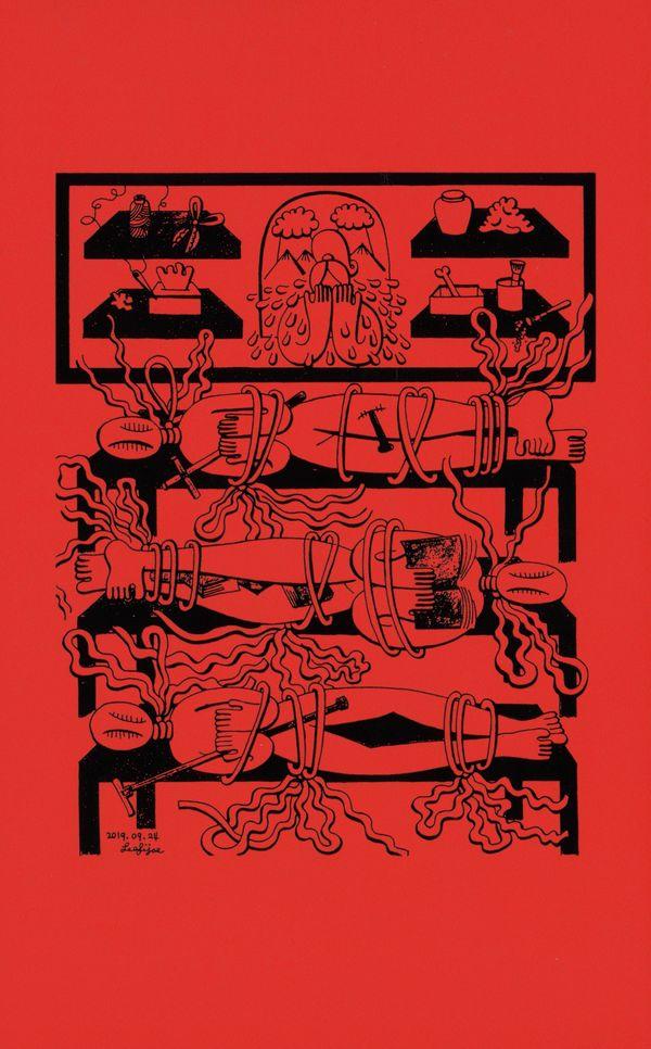 김혜순 죽음 트릴로지 - 『죽음의 자서전』, 『날개 환상통』, 『지구가 죽으면 달은 누굴 돌지?』 합본