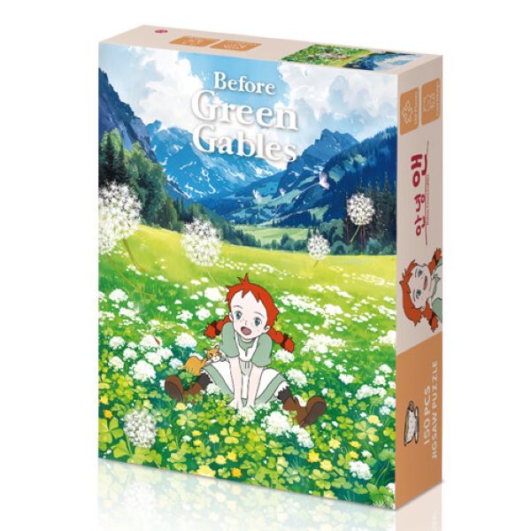 빨강머리앤 직소퍼즐 150PCS 행운클로버 (DF-A150-061)