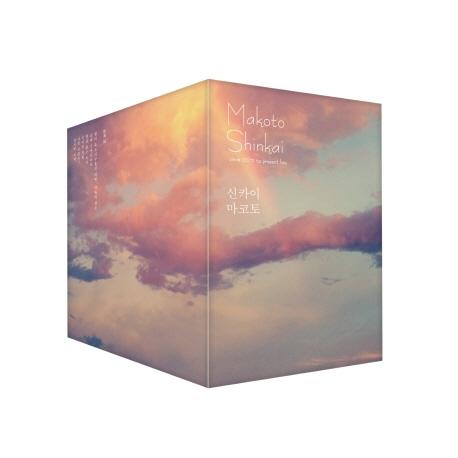 신카이 마코토 박스 세트 (전7권) (양장)