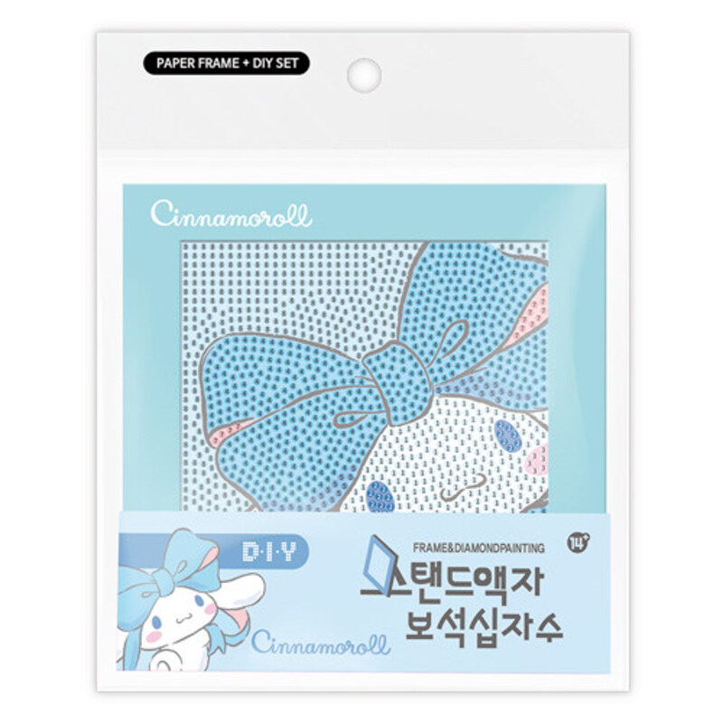 보석십자수 스탠드 액자 : 시나모롤 (BS15-01)