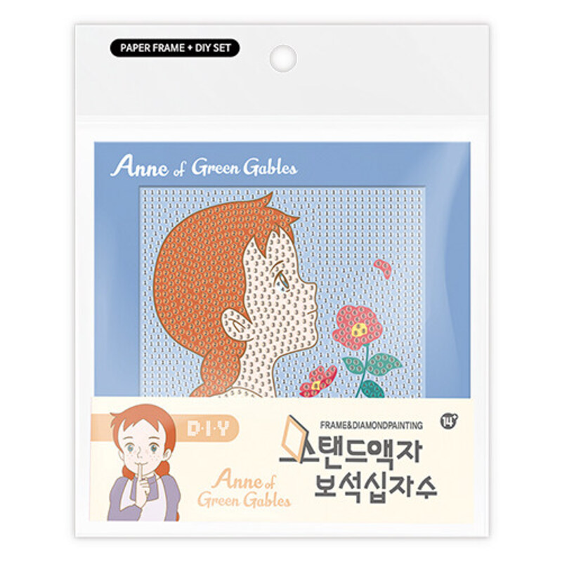 보석십자수 스탠드 액자 : 빨강머리앤 (BS15-08)