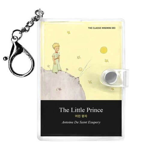 어린 왕자 미니미니 키링북(영문판) : The Little Prince