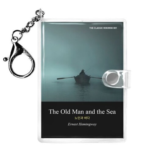 노인과 바다 미니미니 키링북(영문판) : The Old Man and the Sea