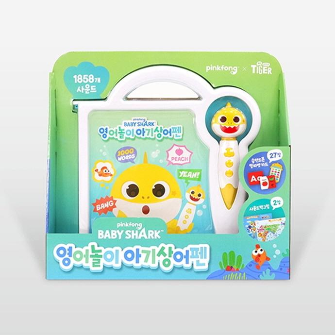 핑크퐁 영어놀이 아기상어펜