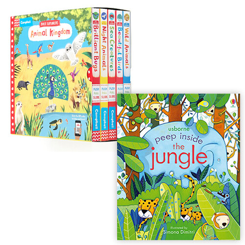 [방학전용] 첫 플랩탐험 정글 에디션  First Explorers + Peep Inside 7종 세트