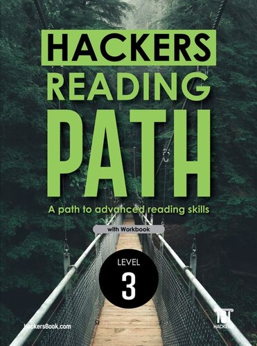 Hackers Reading Path 해커스 리딩 패스  Level3