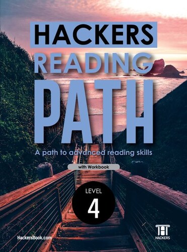 Hackers Reading Path 해커스 리딩 패스  Level4