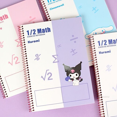 산리오 캐릭터 수학 2분할 연습장 [랜덤발송]