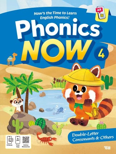Phonics Now 4