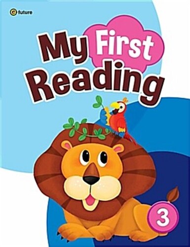 My First Reading 3 (with QR)