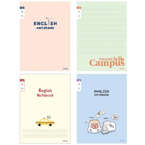 초등3-6 영어 좁은칸B (10개 1세트) [랜덤 발송]