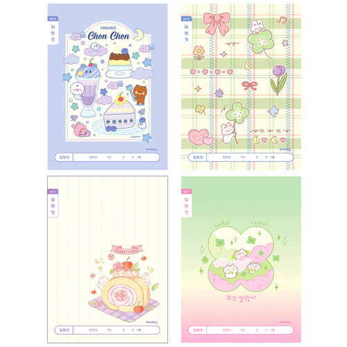 초등1-2 알림장 넓은칸 B (10개 1세트) [랜덤발송]