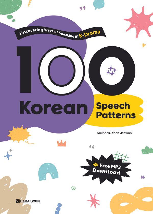 100 Korean Speech Patterns