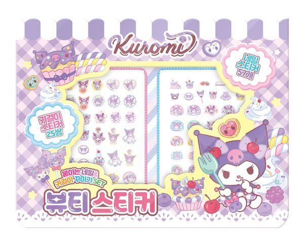 산리오캐릭터즈 뷰티스티커 쿠로미