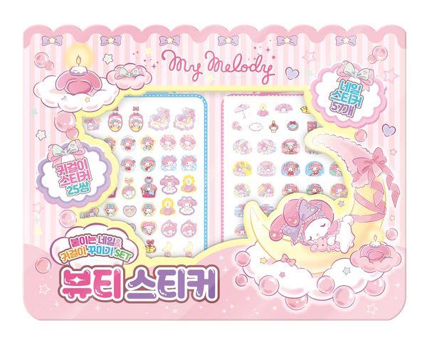 산리오캐릭터즈 뷰티스티커 마이멜로디