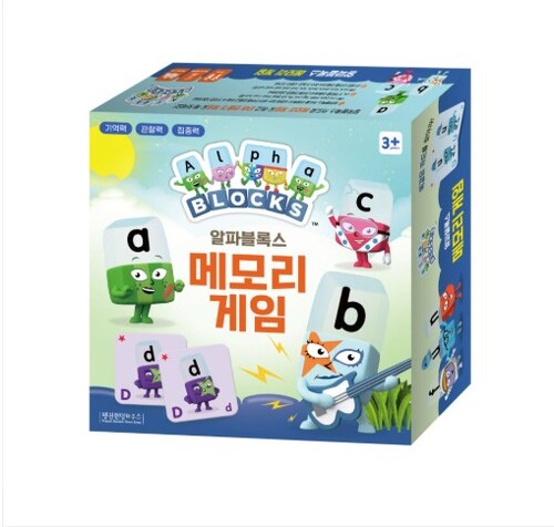 알파블록스 메모리 게임
