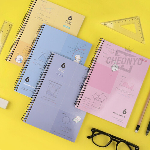 오목눈이 6칸 수학연습장 [랜덤]