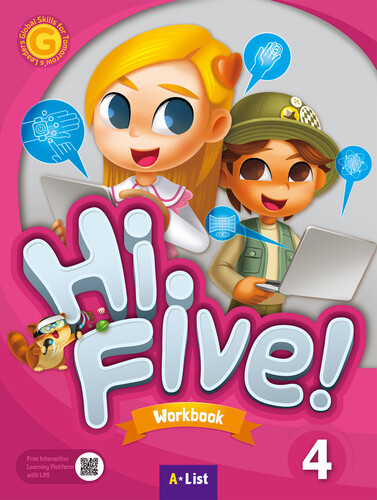 Hi Five 4 (Workbook)