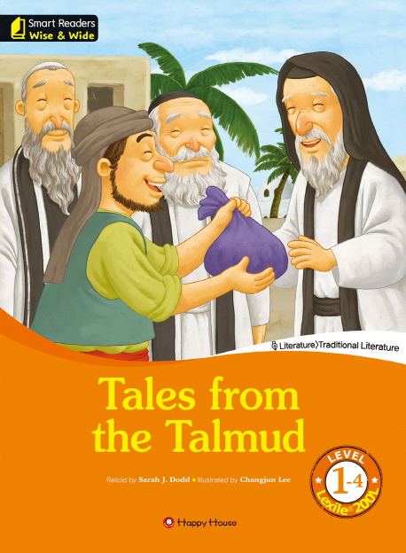Tales from the Talmud Level 1-4