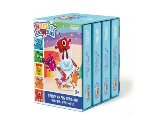 넘버블록스 숫자놀이 AR카드 디럭스 세트
