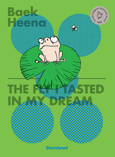 The Fly I Tasted In My Dream 꿈에서 맛본 똥파리 (영문판)