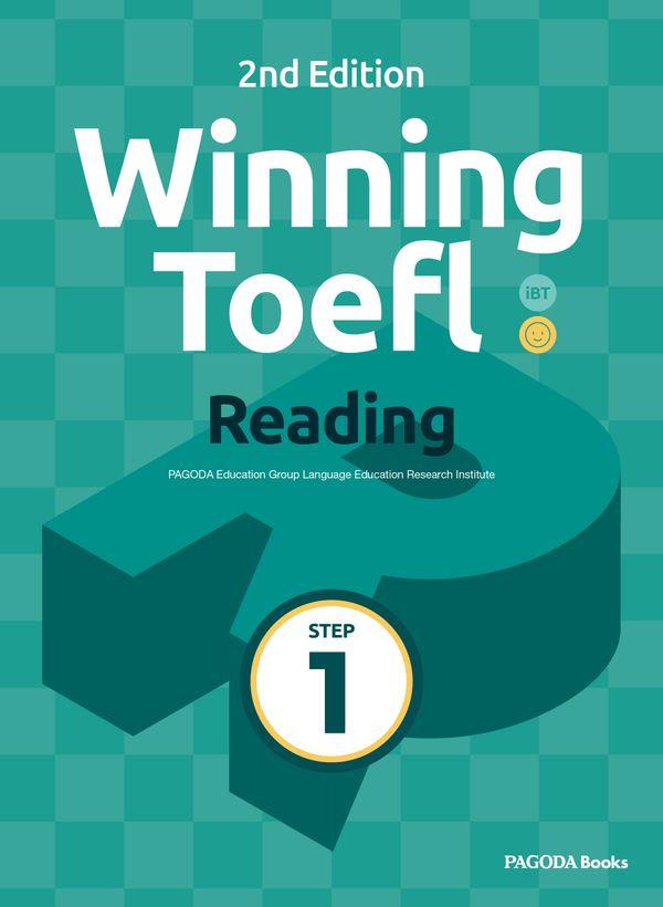 Winning TOEFL Reading Step 1