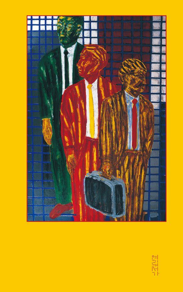 서용선 작업 노트 : 사람의 도시
