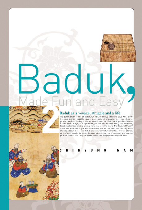 Baduk, Made Fun and Easy Vol. 2