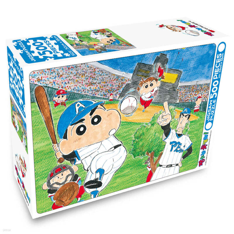 짱구는 못말려! 500PCS 직소 퍼즐 : 홈런왕