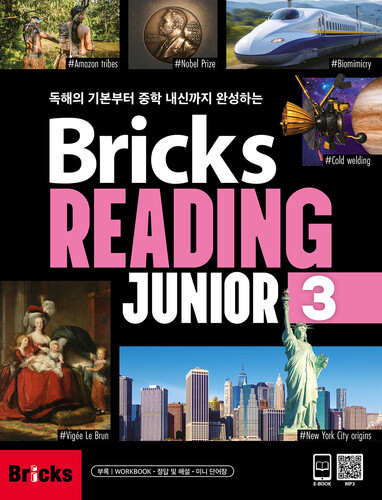 Bricks Reading Junior 3 (Student Book + Workbook + 정답 및 해설 + 미니 단어장)