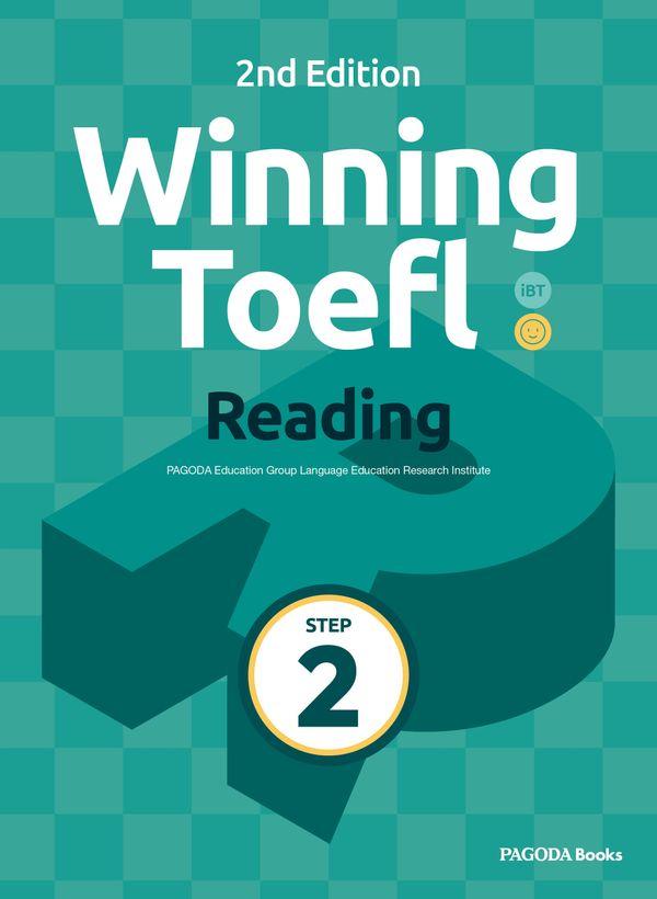 Winning TOEFL Reading Step 2 (2nd Edition) - Winning TOEFL