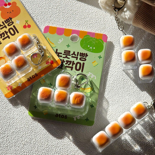 노릇 식빵 딸깍이 키링 [랜덤]
