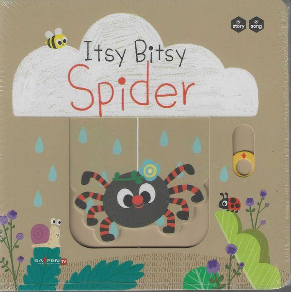 Itsy Bitsy Spider (세이펜 기능 적용, 세이펜 미포함- 허니북 마더구스 (보드북)