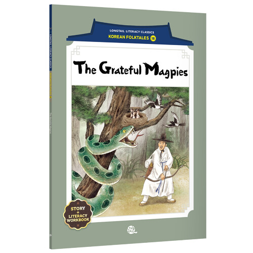 The Grateful Magpies (은혜 갚은 까치)