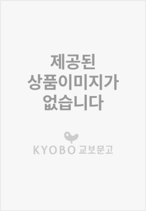 에이급 수학 초등 5-2 (2026년)