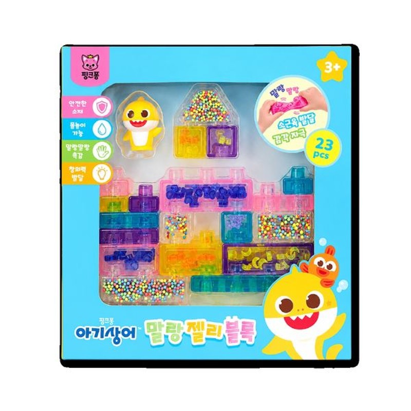 핑크퐁 아기상어 말랑 젤리블록 23pcs