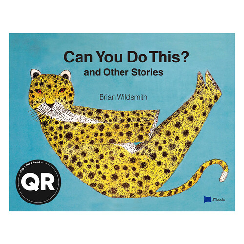 베오영 QR 와일드 스미스 Can You Do This? and Other Stories (QR음원 제공)